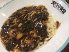 -浑河春面馆非遗鹿角面(良乡店)