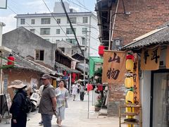 -正宗杨记普洱酸醋米线(总店)