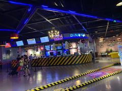 -恐龙人俱乐部
