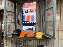 -CITY MART城市集市·里弄(北外滩来福士广场店)