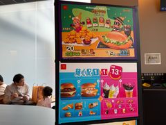 -麦当劳(欢乐谷店)