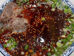 -伊穆祥牛肉面总店·清真