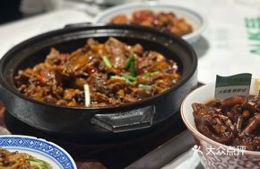 Candied Tangerine Peel Stewed Duck