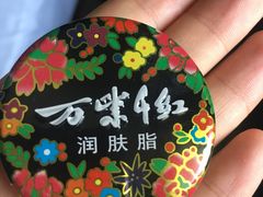 -时光漫步酒店(北京雍和宫南锣鼓巷后海店)