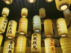 景观位-映像徐州(滨湖店)