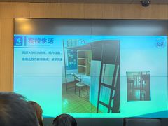 -同济大学(沪西校区)