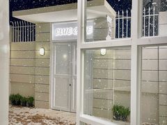 -Blue Concept Cafe&Farm·關於藍