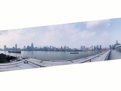 -璞渼咖啡 ROOF P.M. Café(浦东美术馆店)
