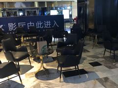-金逸影城(影视中心IMAX店)
