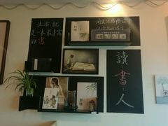 -武汉境自在書店