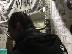 -乐乐姐超级土豆(中关村5号店)