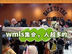 -天津万象城