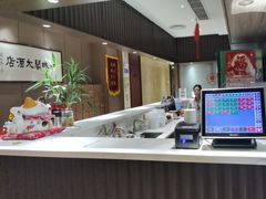 -红城阁·上海味道(四平路店)
