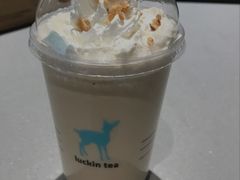 如梦令功夫轻乳茶-瑞幸咖啡(青秀区龙光世纪A座店)