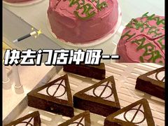 -好利来(柳北店)