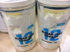 无糖12小时冷萃酸奶-Blueglass酸奶(财富购物中心店)