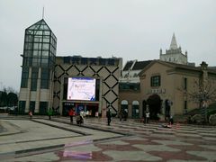 android_upload_pic-万达影城(长沙婚庆公园中国巨幕店)