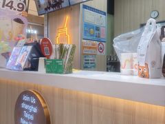 -CoCo都可(美兰湖大润发店)