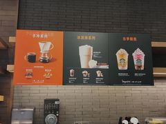 -星巴克臻选(济南万达店)