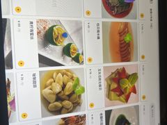 -蘭奢雅集·江浙菜(青山江滩店)