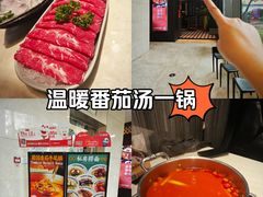 -一哥澳门豆捞·澳门风打边炉(高德置地店)