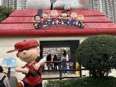 -新城市广场