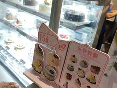 -DQ·蛋糕·冰淇淋(浦江欢乐颂店)
