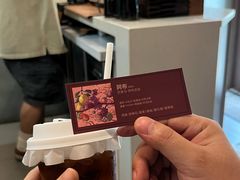 -Again Coffee Roaster(香蜜湖店)