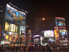 iphone_upload_pic-西门町芒果冰