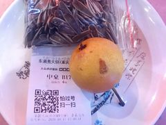 -东道煮牛肉火锅(重庆路店)