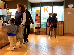 -肯德基(昌里店)