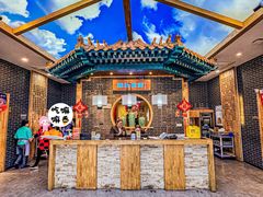 -阳坊胜利涮羊肉(阳坊总店)