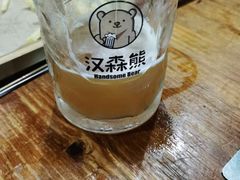 -汉森熊啤酒屋(双塘东路店)