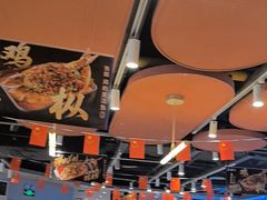 -鱼酷活鱼烤鱼(沈阳大悦城店)