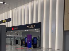 -杭州萧山国际机场