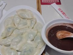 -喜家德虾仁水饺(中央大街店)