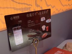 -锦府园·杭州小馆·创意杭帮菜(湖滨银泰in77店)