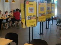 -麦当劳(燕顺路店)