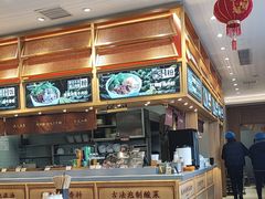 -三千粉牛肉米粉(来客茂店)