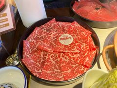 -重八牛府(花乡奥莱店)