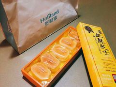 半熟芝士-好利来.生日蛋糕(杨家坪店)
