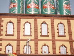 -青岛啤酒博物馆