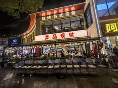 -阿胖龙虾(罍街店)
