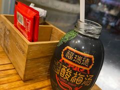 -木屋烧烤(大运店)