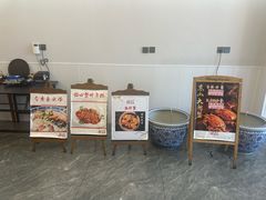 -禧福楼·十五年老店(科技城店)
