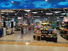 -盒马鲜生(宝地店)