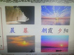 -天语雅阁(崇安寺店)