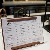 又被我发现一家合肥罍街新晋国风茶饮｜一叶觅山