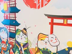 -Win Win电玩·日式の游戏馆