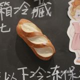 武汉探店 | 带着我的面包胃来街角日系🍞铺子